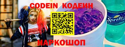 спиды Коммунар