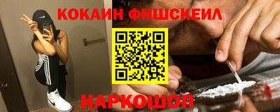 спиды Коммунар