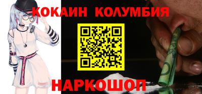спиды Коммунар