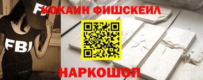 соль курить ск Конаково