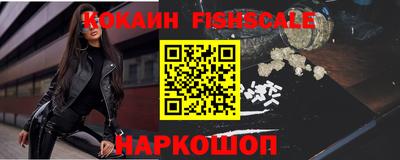 спиды Коммунар