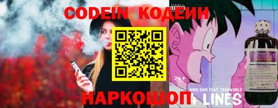 стаф Комсомольск-на-Амуре