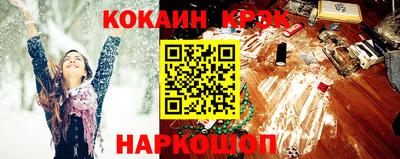 спиды Коммунар