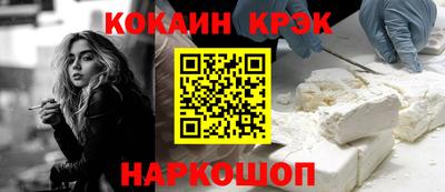 стаф Комсомольск-на-Амуре