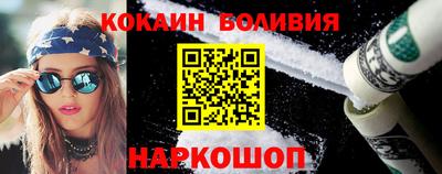 стаф Комсомольск-на-Амуре