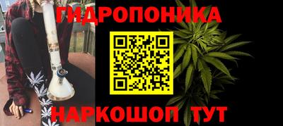 спиды Коммунар