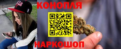стаф Комсомольск-на-Амуре