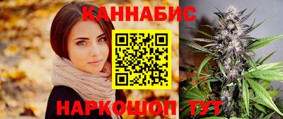 соль курить ск Конаково