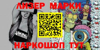 спиды Коммунар