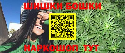спиды Коммунар