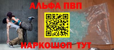 спиды Коммунар