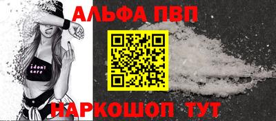 спиды Коммунар