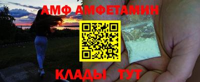 соль курить ск Конаково