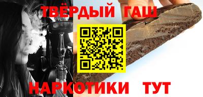 спиды Коммунар