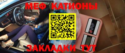 соль курить ск Конаково
