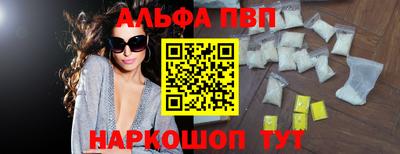 спиды Коммунар