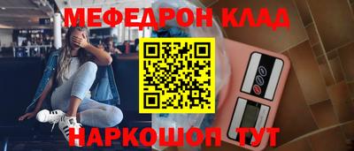 спиды Коммунар