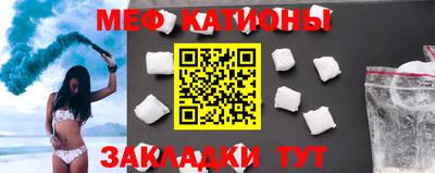 соль курить ск Конаково