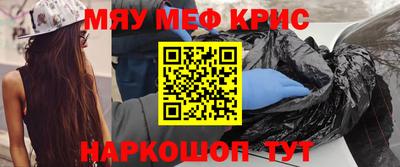 соль курить ск Конаково