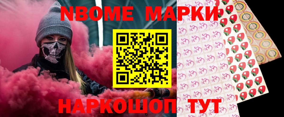 Лсд 25 экстази  LSD-25 экстази кислота  Вход с VPN  Кизляр  Лсд 25 экстази ecstasy 
